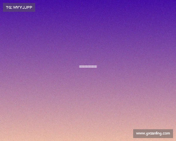 攀岩赛事策划方案详细内容 攀岩赛事策划方案详细内容