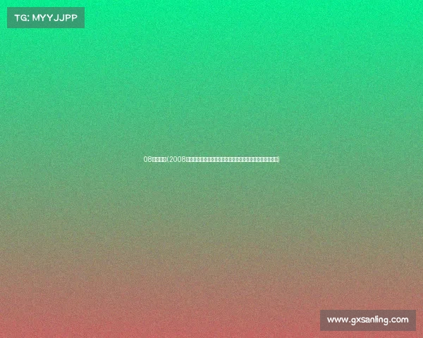 08赛事精选(2008年北京奥运会辉煌时刻激情燃烧的岁月与永恒荣耀传承之路)