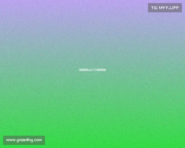 现场体育赛事,part2现场体育比赛