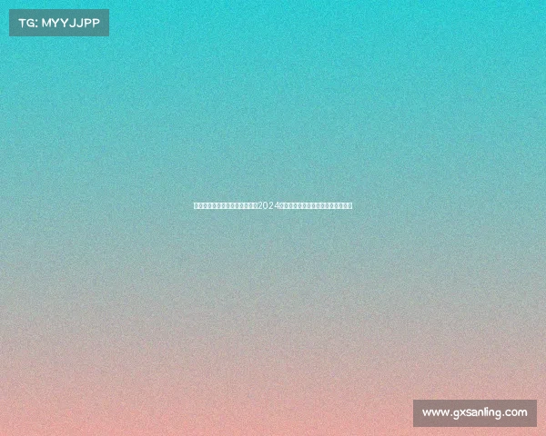 激情奔跑城市活力主题赛事点燃2024年度全民跑步盛事共享健康快乐时光 激情奔跑城市活力主题赛事点燃2024年度全民跑步盛事共享健康快乐时光